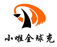 小啦全球充logo.png